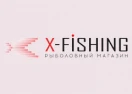  X Fishing Промокоды