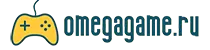  Omegagame Промокоды