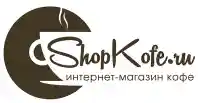  ShopKofe.ru Промокоды