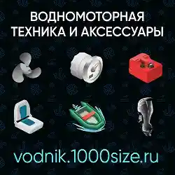 1000size.ru