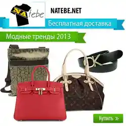natebe.net