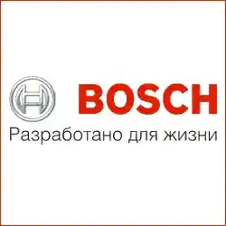  Bosch Shop Промокоды