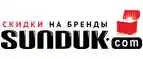  Sunduk Com Промокоды