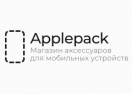  Applepack Промокоды