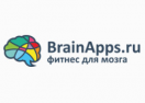  Brainapps Промокоды