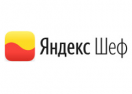  Yandex Chef Промокоды