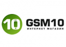  Gsm10 Промокоды