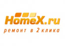  Homex.Ru Промокоды