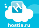  Hostia.ru Промокоды