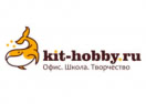  Kit Hobby Промокоды