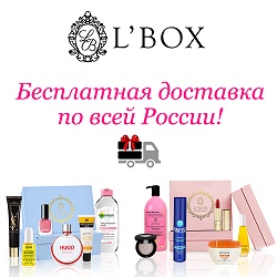  L-box.co Промокоды