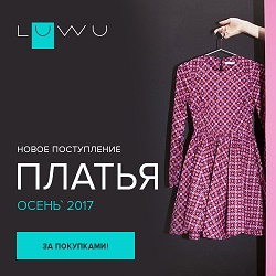 luwu.ru