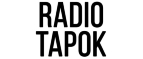  Radio Tapok Промокоды