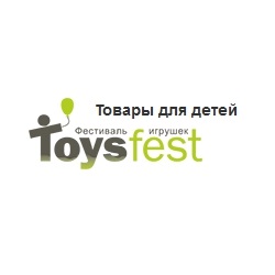  Toysfest.ru Промокоды