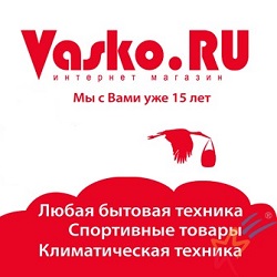  Vasko.ru Промокоды